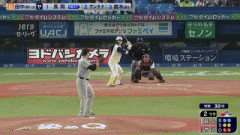 【ヤクルト対巨人11回戦】ヤクルト、2回裏2アウト三塁から長岡のタイムリーで1点追加！リードを3点に広げる！！！！！！！！！！！！