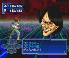 スタッフの悪ノリしたゲームwwwww