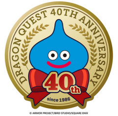【悲報】ドラクエ40周年生放送、1週間前になっても告知なし…本当に開催されるのか疑問視され始める