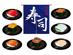 【悲報】はま寿司、とうとう値上げ･･･マグロなど一部商品を110円 → 132円に