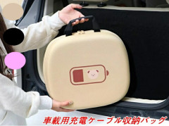 【海外の反応】スバルトレイルシーカーというEVはe-アウトバックだ!