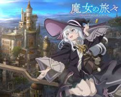 続編を待ってるアニメ