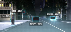 小糸製作所、16000個のLEDで前方車に光を当てない高機能ヘッドランプを量産開始　レクサスに採用