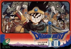ドラゴンクエストはなぜ３が最高傑作なのか・・・
