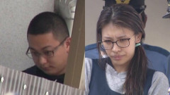 【闇バイト】栃木・強盗殺人事件、指示役の夫婦はバイトリーダー的なただの下っ端だった可能性・・・