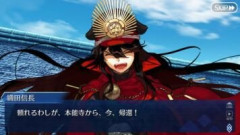 【FGO】織田信長「すまん、マスター。聖杯でお酒を飲んだら特異点できてしもうたわ！あ、今回の特異点もとい信異点はわしが本能寺で乙らなかったルートなのじゃ！」