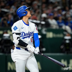 大谷を越えるには三刀流するしかない