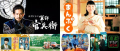 【朗報】NHK会長「Netflixのおかげで世界に配信ができるようになりました！！！！！！！！！！！！！」