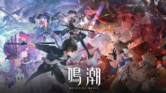 鳴潮さん、ピザーラとのコラボが5月20日より開催！「ゲーム中の食事に最適」