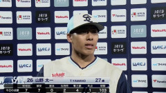 セパ両リーグ最多勝山野w w w w w w w w w w w w w w w w w w w w w w w w w w w w w w