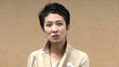 【悲報】都議「蓮舫さん、政治生命のためにも会長選の出馬辞退を…落選は明らか」 　←　蓮舫「アタシを誰だと思ってんの？失礼だろ!!」