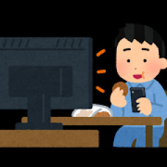 ご飯みながらスマホ見るヤツって親になんとも言われんかったんやろか