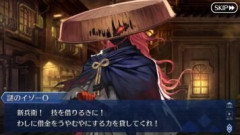 【FGO】湿度高くてダメ人間の伊達男キャラクターを好む人が多い傾向にある？