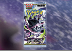 【悲報】ポケモンカード、抽選販売にマイナンバーカード導入