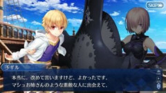 【FGO】かつて子ギルはマシュの可憐な所が実に自分好みだと言っていた。同じギルガメッシュでも英雄王とは好みが全然違います