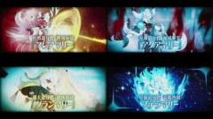 【FGO】超高難易度コンテンツ「オルガマリークエスト」はみなさん攻略済みですか？