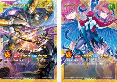 【遊戯王ラッシュデュエル情報】『極光のライジング』収録内容の一部実物カードを動画で公開！