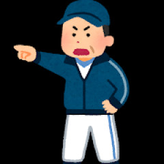 原辰徳さん、ハゲていた