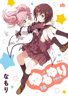 【悲報】『原作無視しすぎて悪乗りしたアニメ』←これで真っ先に思いついた作品ｗｗｗｗ