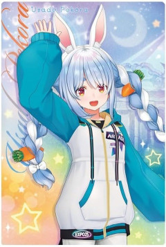 兎田ぺこらの笑い方が変わった