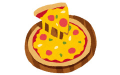 昨日ヨッメ「明日の夜はピザにしようか」