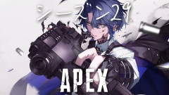 【衝撃】にじさんじの白狼・小柳ロウがハセシン＆かみとと魅せる神業APEX！