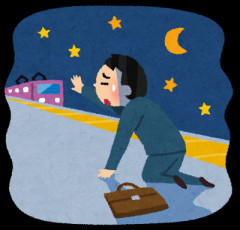 終電逃した女の子を普通に帰すことっておかしい？