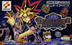 【そっち！？】『遊戯王』の”アレ”に影響を受けたゲーム『DDD: Dice, Dungeons & Drakes』体験版が配信