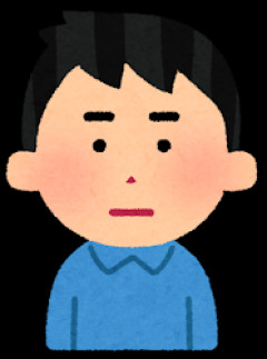 最近のガキ「いい車？いい時計？全く興味ありません」←こいつらｗ