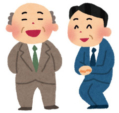 社長ってなんで給料高いの？