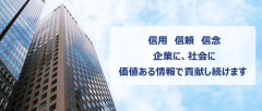 【悲報】東京商工リサーチ「ナフサ不足で塗装業さんがめちゃくちゃ倒産してる」・・・・・・・・・