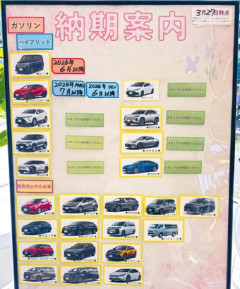 トヨタ､台湾で日本向け主力車生産 10月から日本へ輸出 日本国内は人手不足などで増産余力乏しく逆輸入