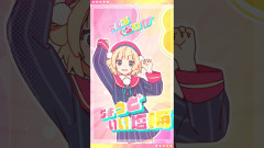 【衝撃】メチャカワダンスで世界を虜にするしぐれうい！カワイイ子に踊ってほしいという