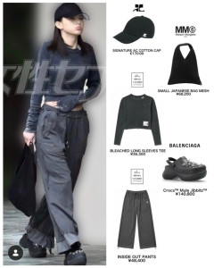 【悲報】出口夏希、14万円のクロックスを履いていた