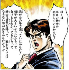 【ジョジョ】代を重ねるにつてガラが悪くなってしまう