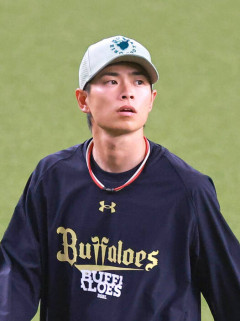 オリックス山岡泰輔、24日の西武戦で先発wwwwwwwwwwwwwwww
