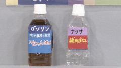 【朗報】ナフサ、本当はガチればあった