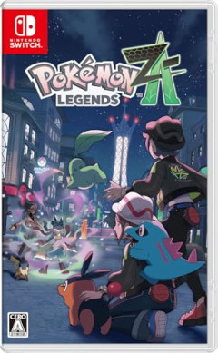 【問題】ポケモン検定準1級問題「(伝説幻を除く)赤緑のポケモンで未だに進化しないポケモン3匹答えろ」