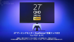 「4K30fpsやで！」ってゲームはたくさんあるのに「720p120fpsだで！」ってのはないのどうしてなの？