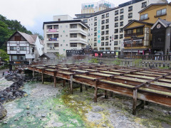 「草津温泉」行ったことある？