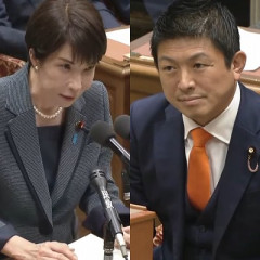 ネトウヨ神谷「議員の帰化歴を公表しろ」高市「帰化したら日本人やろ差別はやめなさい」