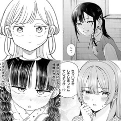 好きなラブコメ漫画4選