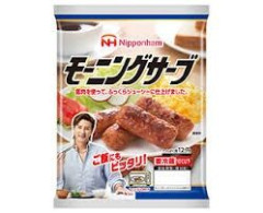 モーニングサーブなる謎の肉塊にハマってる