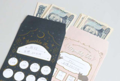 貯金テクニックを教えてください