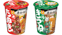 浴衣を着たスレッタとミオリネが登場！水星の魔女コラボの「赤いたぬきと緑のきつね」第2弾が販売開始！