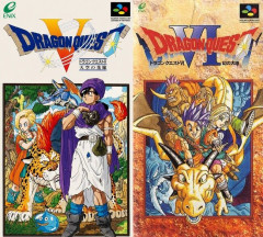 ドラクエ5より6のほうが売れてるんだな