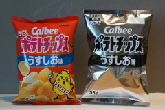 【困惑】カルビーさん、白黒ポテチを売名扱いされてしまう