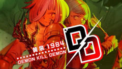 【サード殺し】エクスペリエンス社長Switch独占タイトルの予約が少なく愚痴ってしまう