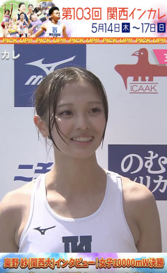 【動画】陸上女子、いいべすぎるwwwwwww