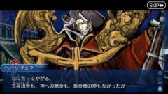 【FGO】マスターが名声を得られなかったことはガッデムだと言うマシュ。名声と無辜の怪物は紙一重という印象がある？